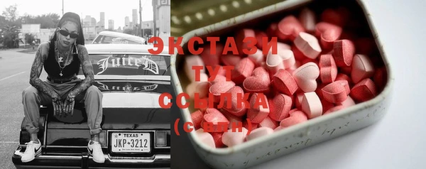 кокаин Балахна