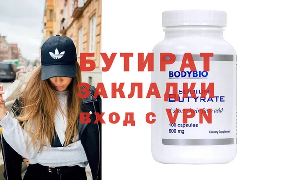 COCAINE Баксан
