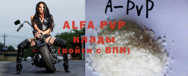 COCAINE Беломорск