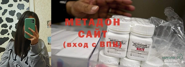 COCAINE Баксан