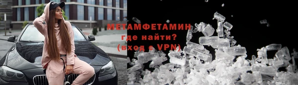 винт Белокуриха