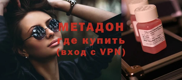 COCAINE Баксан