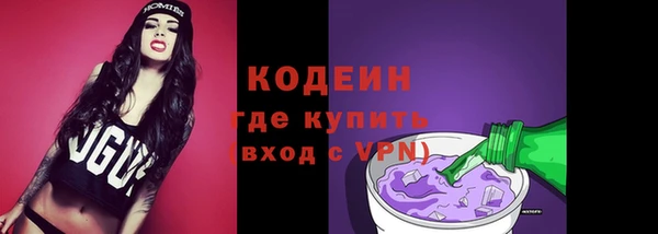 COCAINE Беломорск