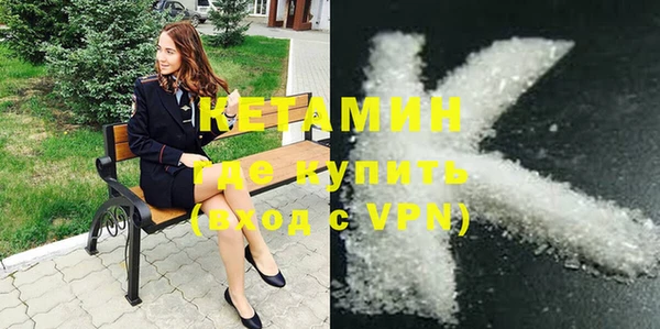 COCAINE Беломорск