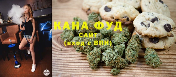 COCAINE Беломорск