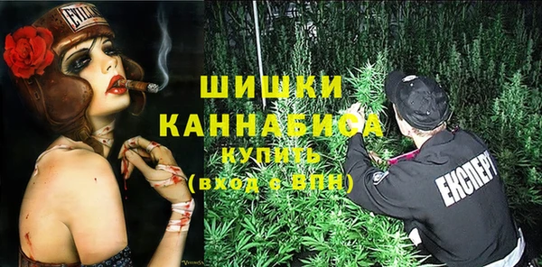 COCAINE Беломорск