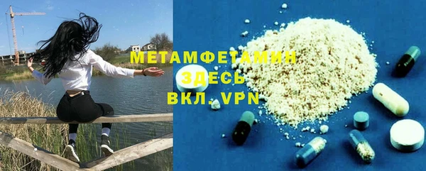 COCAINE Баксан