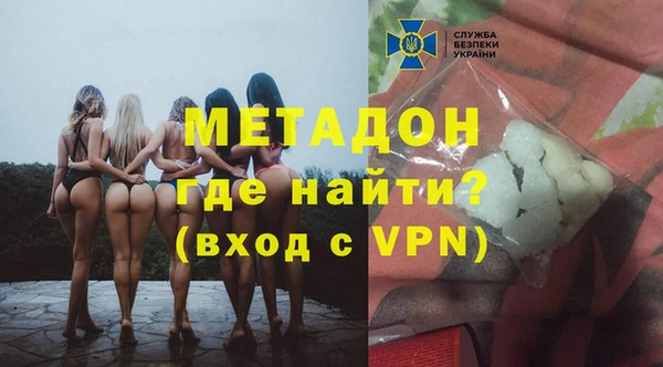кокаин колумбия Белоозёрский