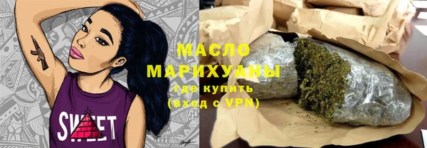кокаин колумбия Белоозёрский