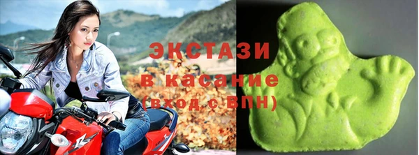 кокаин колумбия Белоозёрский