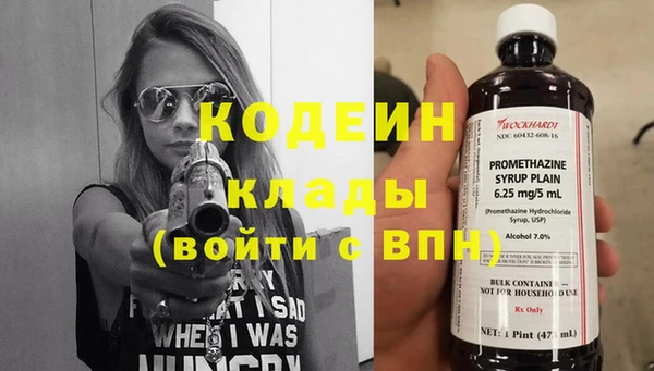COCAINE Баксан