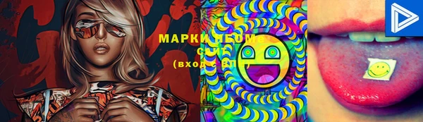 COCAINE Баксан