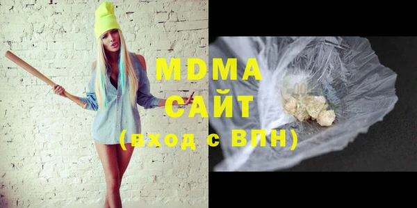COCAINE Беломорск