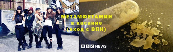 кокаин колумбия Белоозёрский