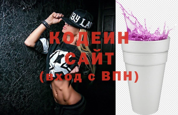 стаф Балабаново