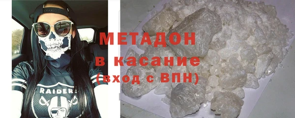 винт Белокуриха