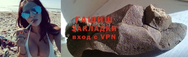 COCAINE Баксан