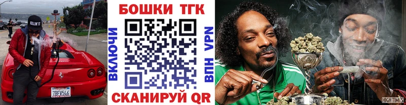 хочу наркоту  Кущёвская  Бошки марихуана семена 